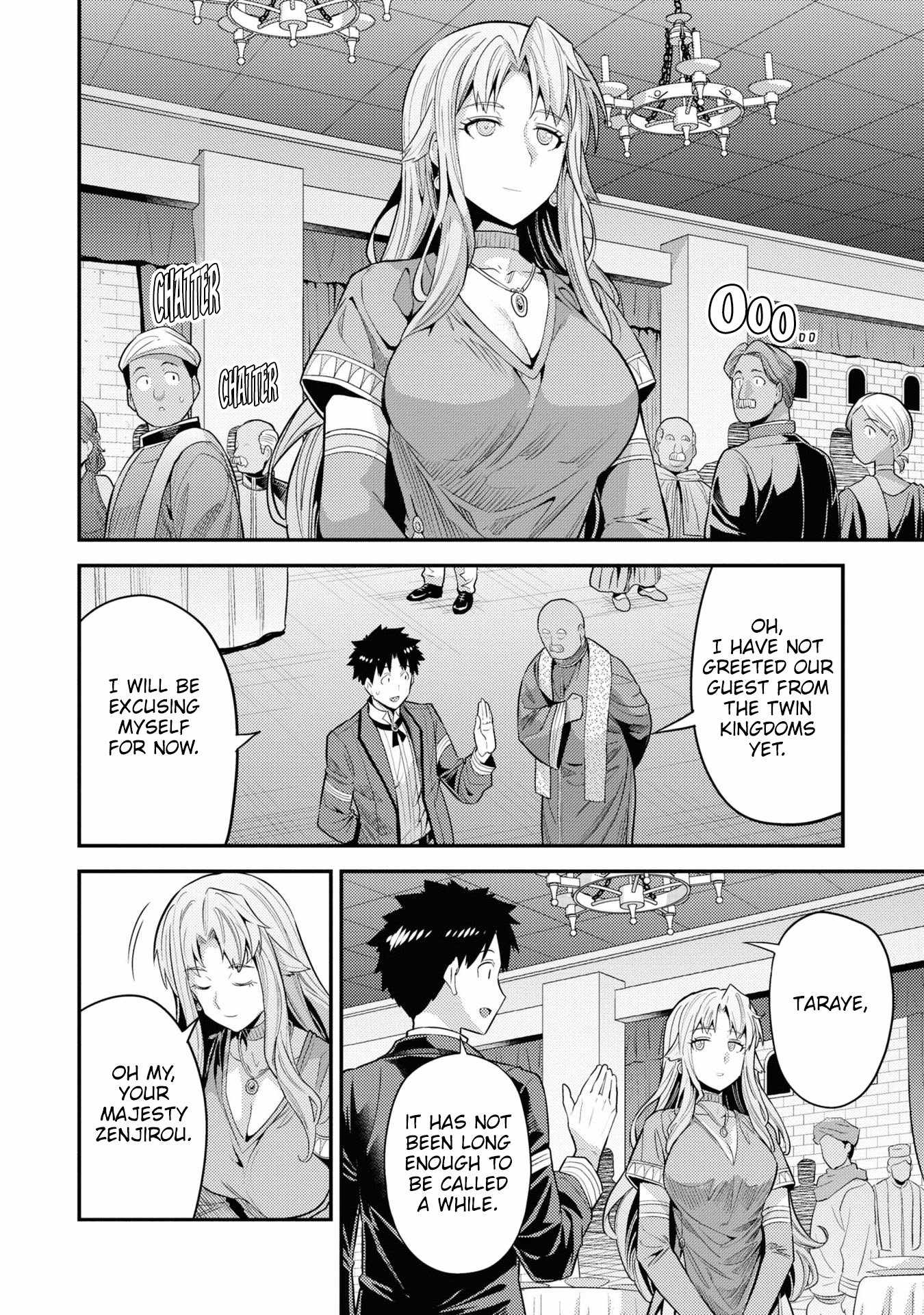 Risou no Himo Seikatsu Chapter 69 31